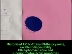 TiOPc utilizado para a camada de geração de carga (CGL) em tambores de fotocondutores orgânicos (OPC) de longa vida útil